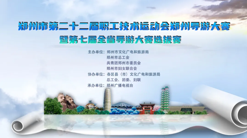 微信图片_20250616093403.png