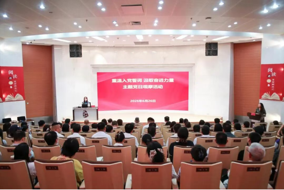 295ab7f6-be76-48d8-896b-f5efe2ed2b7d.png